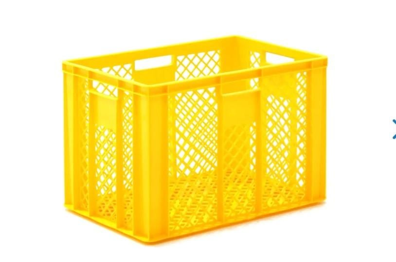 GEZOCHT gele fietskrat, Ophalen of Verzenden