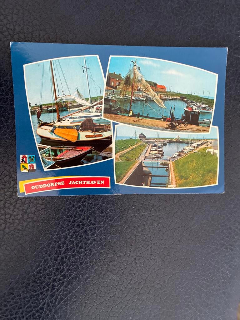 Ouddorp, Ophalen of Verzenden, 1980 tot heden, Gelopen, Zuid-Holland