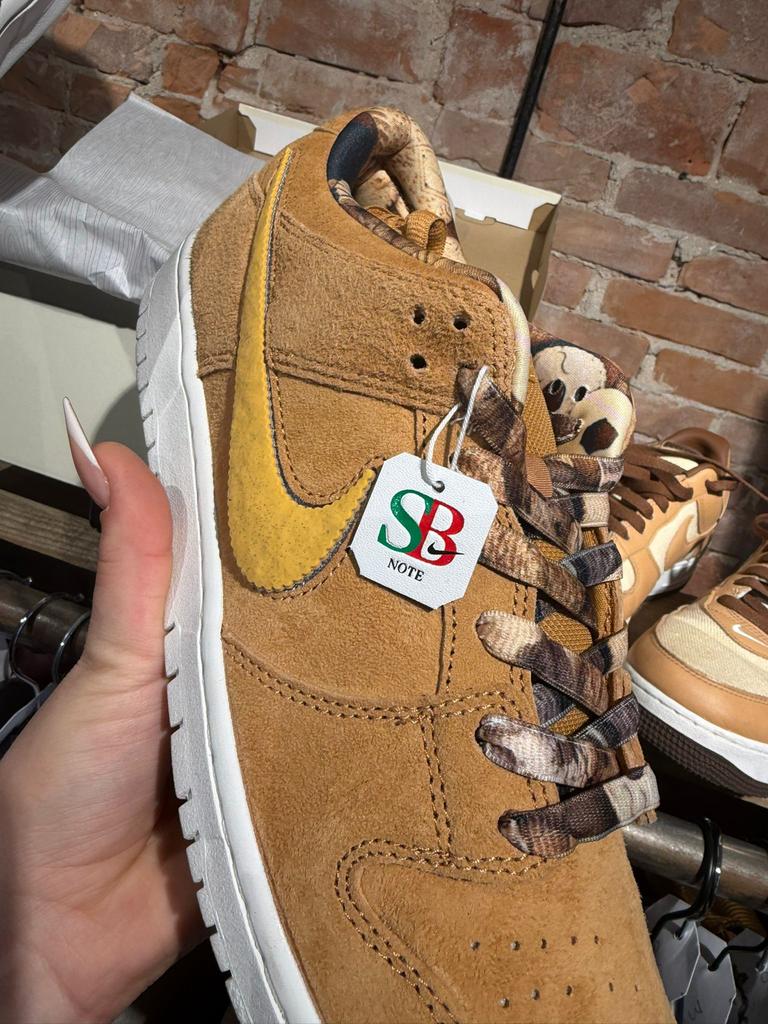 Nike SB Dunk Low coffee brew - Maat 45, Ophalen of Verzenden, Nieuw, Bruin, Sneakers of Gympen