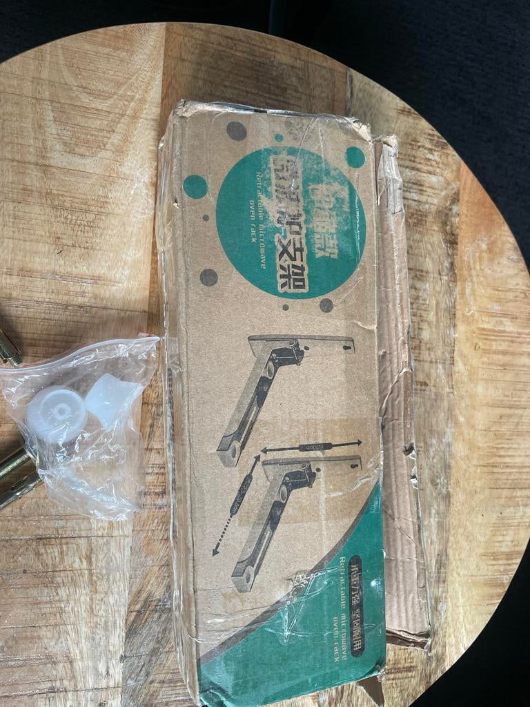 Uitschuifbaar magnetron dragers o magnetron op te hangen, Overige typen, Nieuw, Ophalen of Verzenden, Zwart