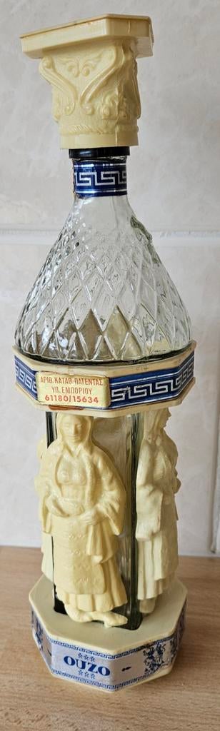 Fles uit Griekenland, Verzamelen, Ophalen of Verzenden