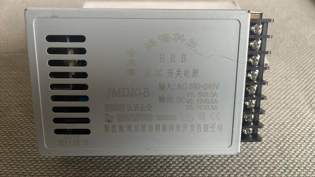 Voeding 5V 2A en +15 -15V 0,5 A JMD20-B, Ophalen of Verzenden, Nieuw