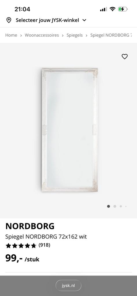 Spiegel NORDBORG, Ophalen, Zo goed als nieuw, 150 tot 200 cm, Rechthoekig