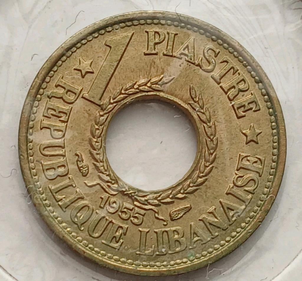 1 Piastre 1955 Libanon Prachtige Oude Munt Midden Oosten UNC, Postzegels en Munten, Munten | Azië, Ophalen of Verzenden, Midden-Oosten