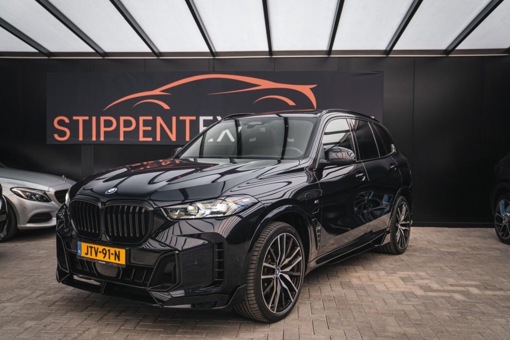 Bmw X5 X550e, fulloption, h/k, cupholders, Auto's, BMW, Automaat, Gebruikt, X5, Blauw