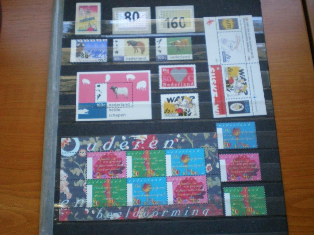 jaargang ( ook los/per serie) 1997 ( T 75 1 ) € 4,75, Postzegels en Munten, Postzegels | Nederland, Ophalen of Verzenden