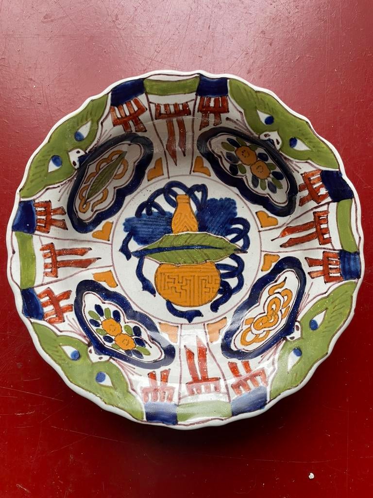 Tichelaar Makkum kom, Antiek en Kunst, Ophalen of Verzenden