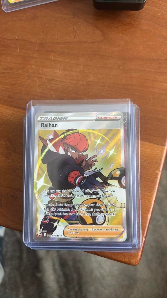 Raihan, Ophalen of Verzenden, Zo goed als nieuw