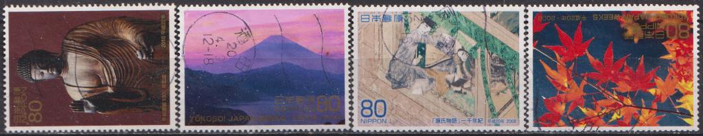 Japan 4 verschillende O 18.ADV. no.102 IJ., Verzenden, Gestempeld, Oost-Azië
