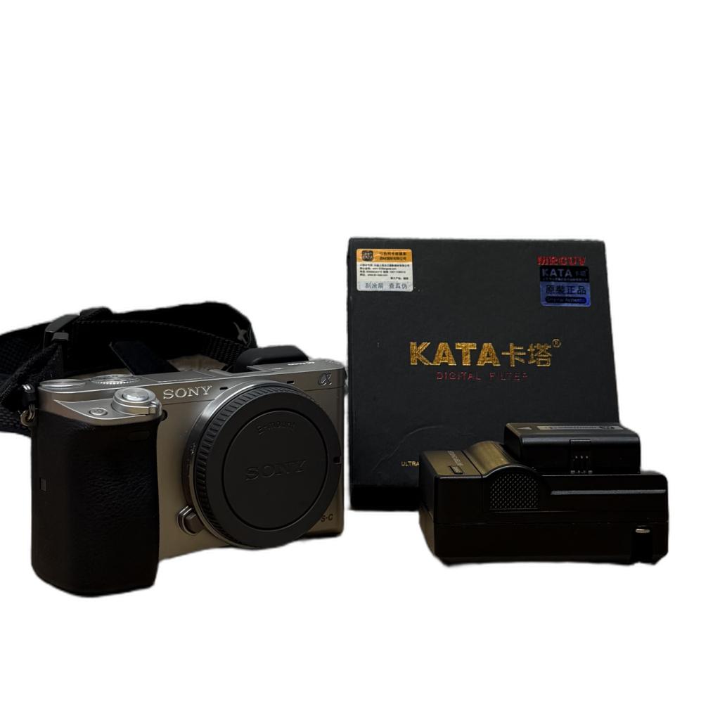 SONY Alpha A6000 (Body) | Nette staat, Sony, Zo goed als nieuw, Support@sony.com, 1-7-1 Konan, Minato-ku
Tokyo 108-0075
Japan