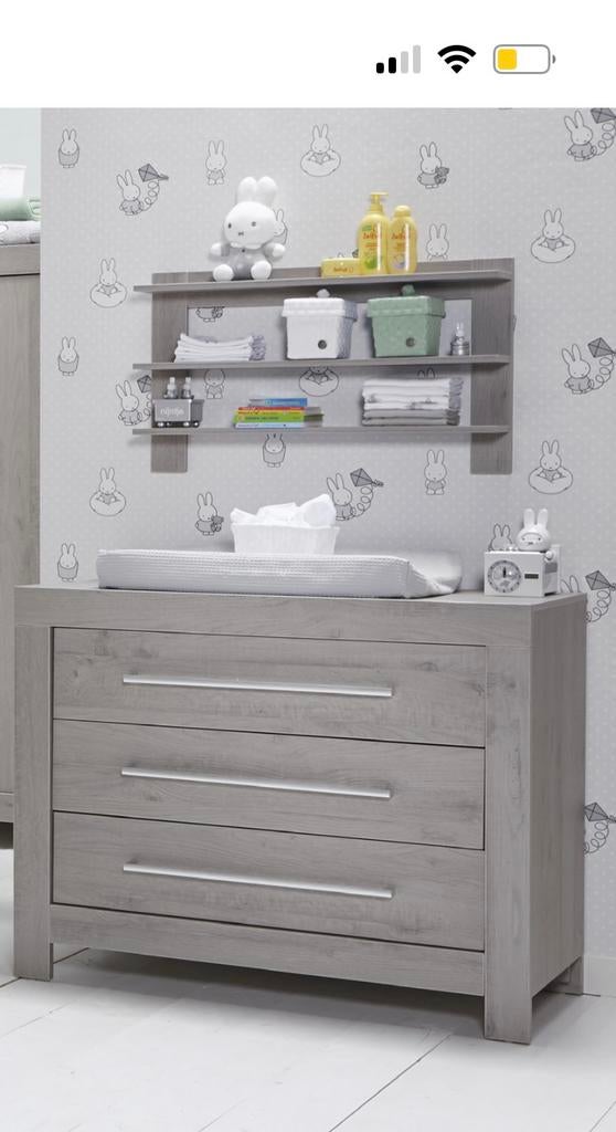 Interbaby Florida commode+wandrek beige/grijs, heel goed!, Ophalen, Zo goed als nieuw, Jongetje of Meisje