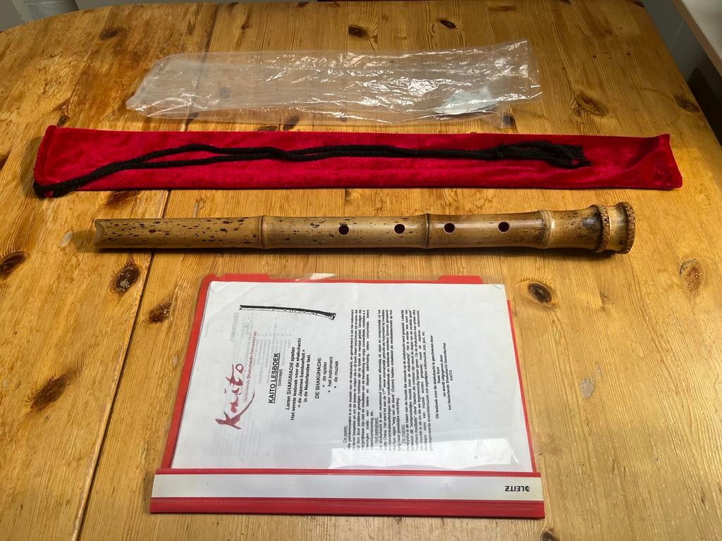 Shakuhachi 1.8 - Japanse bamboefluit, meditatie / zen fluit, Muziek en Instrumenten, Ophalen of Verzenden, Zo goed als nieuw, Met koffer of tas