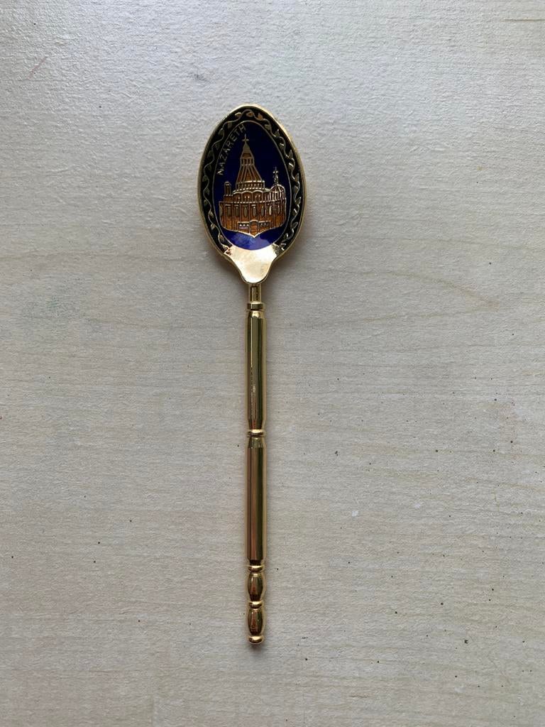 Lepeltje Nazareth, Ophalen of Verzenden