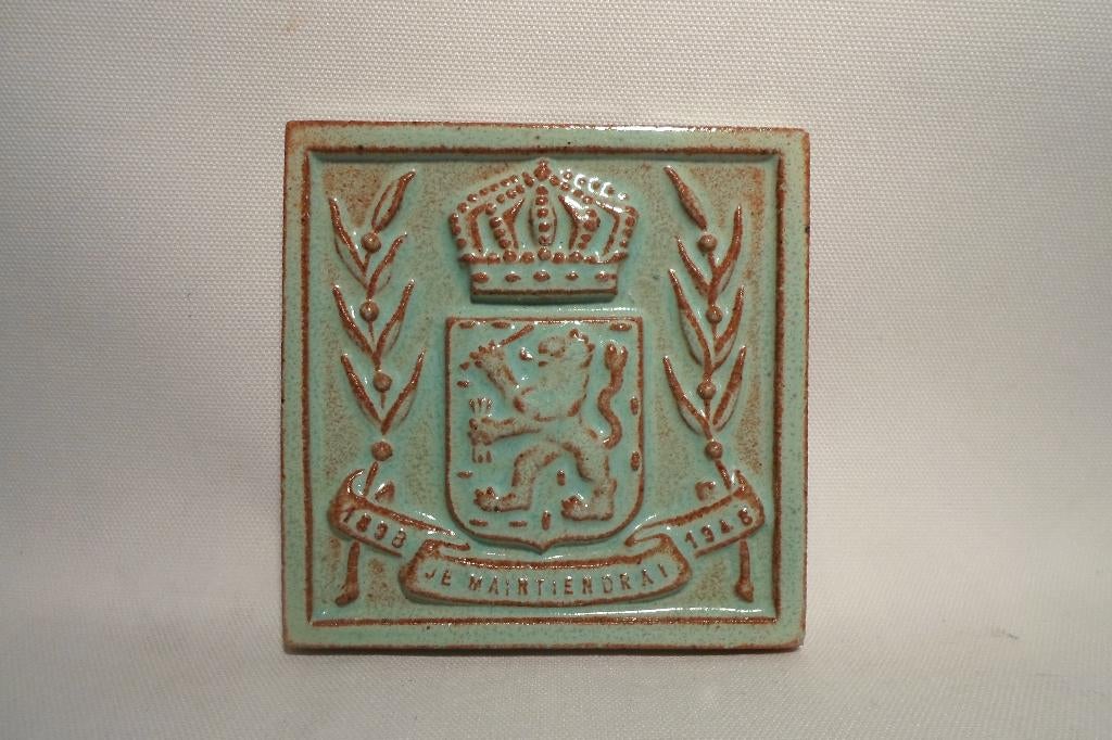 Westraven Utrecht Tegel Eedsaflegging, Antiek en Kunst, Antiek | Wandborden en Tegels, Ophalen of Verzenden