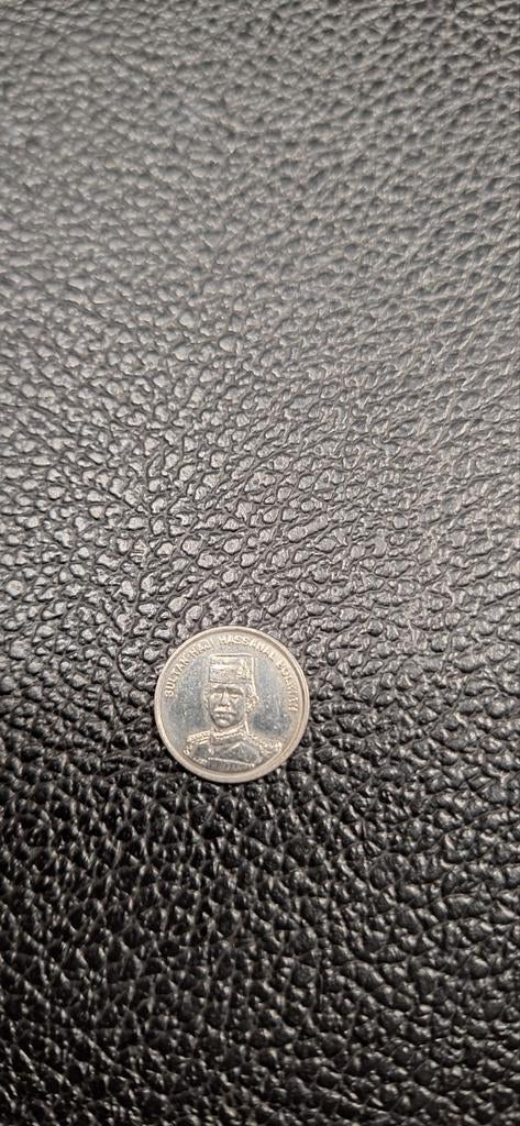 Brunei 5 sen 1994, Ophalen of Verzenden, Zuidoost-Azië