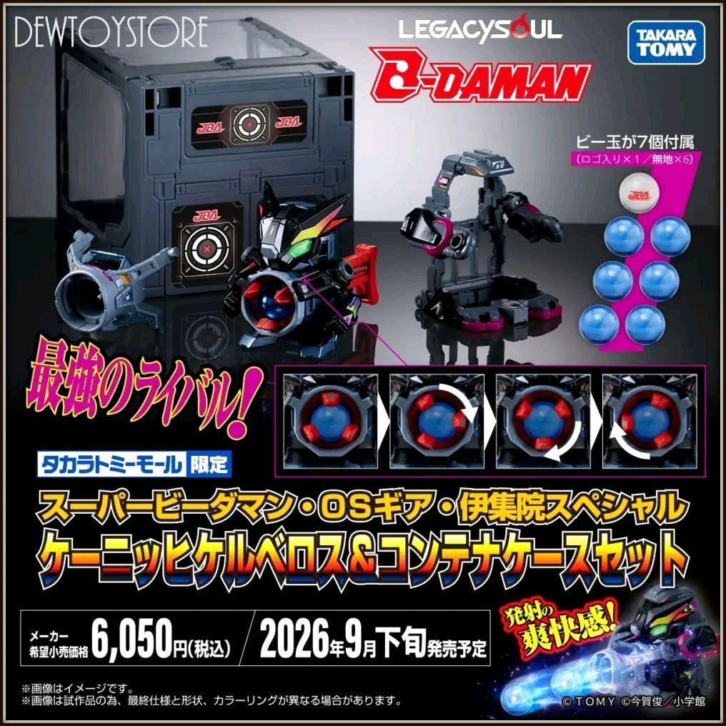 [Pre-order] Takara Tomy T-Spark - Legacysoul Super B-Daman, Verzenden, Nieuw