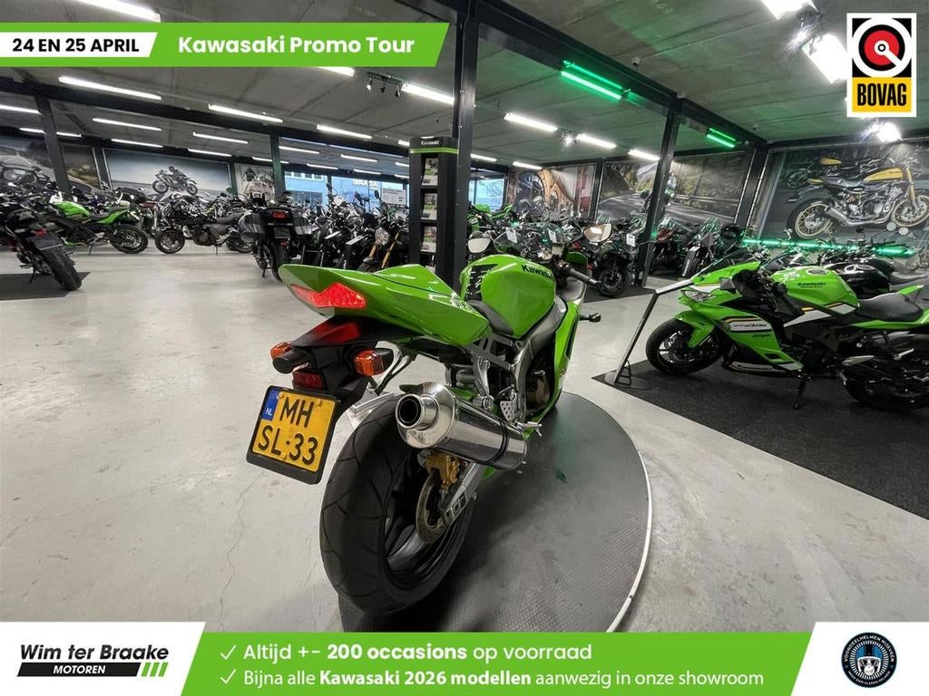 KAWASAKI ZX 6RR / 636 (bj 2003) - foto 3