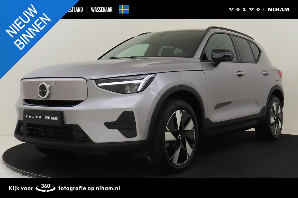 Volvo EX40 SINGLE MOTOR EXTENDED RANGE BUSINESS ED. 82 kWh -, Auto's, Volvo, Automaat, 12 maanden, SUV of Terreinwagen, Zilver of Grijs