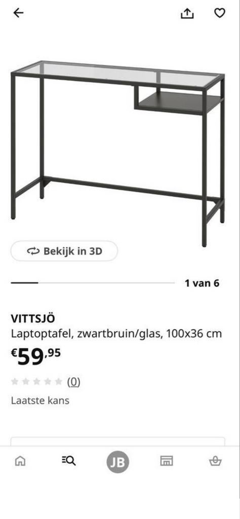VITTSJÖ laptoptafel / console tafel, Ophalen, Glas, 100 tot 150 cm, Zwart
