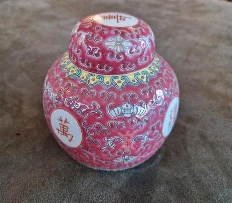 Vintage Chinese Mun Shou Porseleinen Pot, Antiek en Kunst, Ophalen of Verzenden