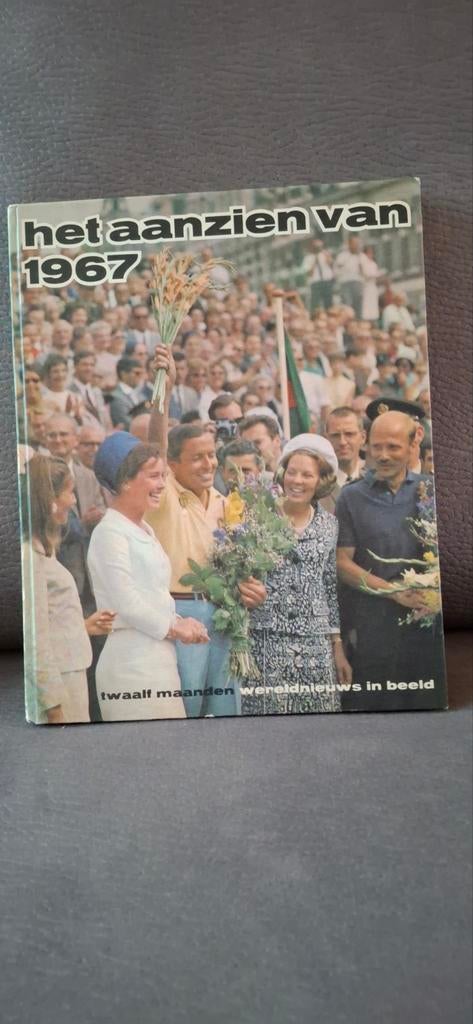 Het Aanzien van 1967, Boeken, Ophalen of Verzenden, 20e eeuw of later, Gelezen, Onbekend