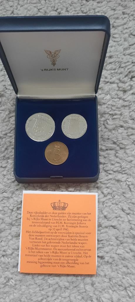 Rijksdaalder en gulden 1980, Ophalen of Verzenden, Koningin Juliana, 2½ gulden
