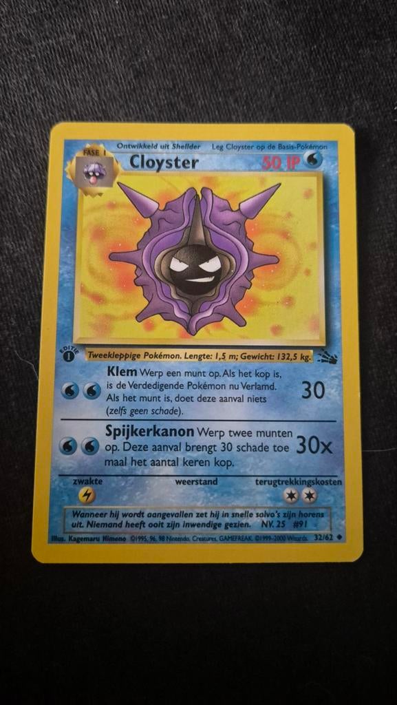 Pokemonkaart Cloyster 1st Edition Base Set, Ophalen of Verzenden, Gebruikt, Losse kaart