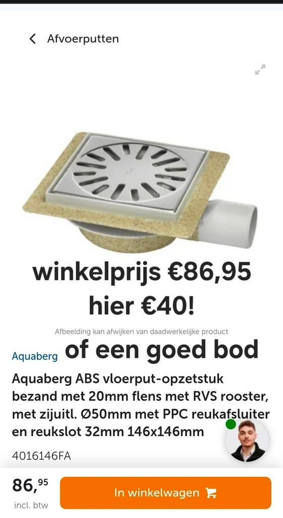 Aquaberg ABS afvoerput vloerput opzetstuk RVS rooster, Ophalen of Verzenden, Nieuw, Rvs, Douche