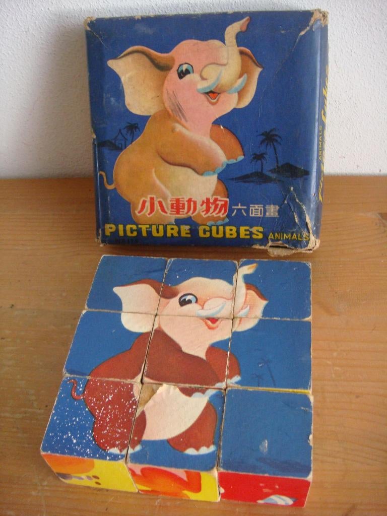 Ouderwetse (blokken) puzzel in doos, Antiek en Kunst, Antiek | Speelgoed, Ophalen of Verzenden