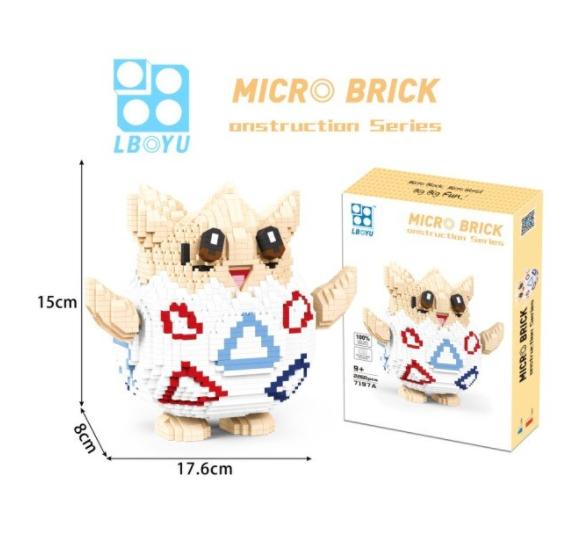Nano blocks, Togepi, 2260 steentjes, cadeau, pokémon, D, Nieuw, Ophalen of Verzenden, D