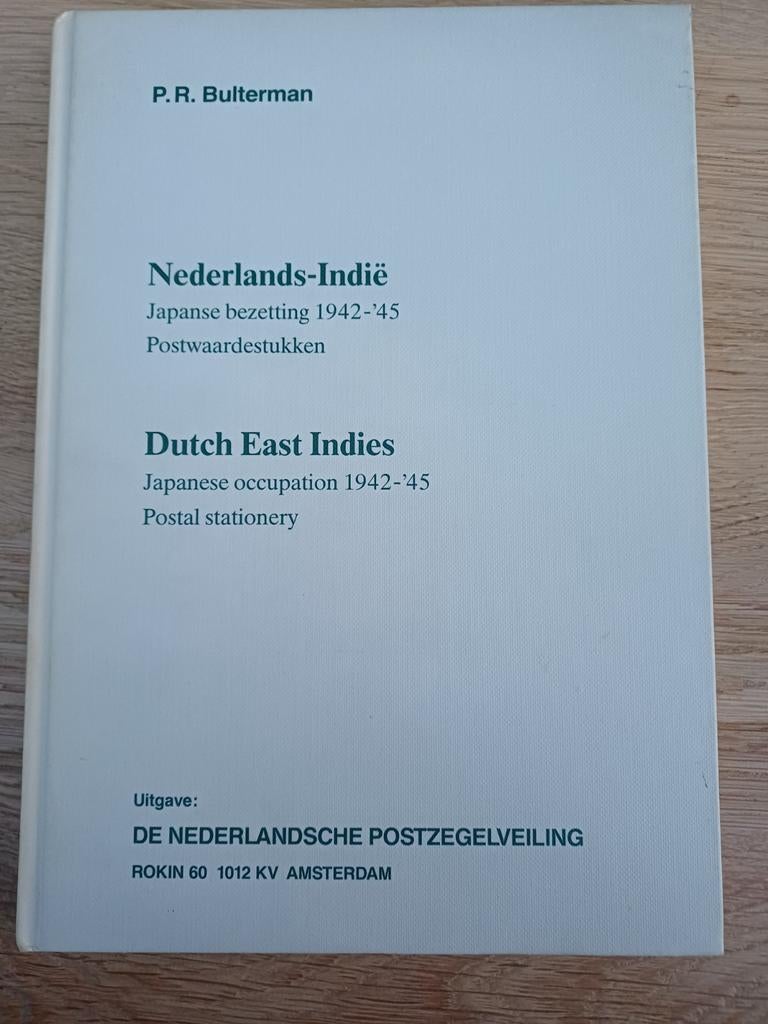 Speciaalcatalogus  postwaardestukken Japanse Bezetting 42-45, Ophalen of Verzenden, Catalogus