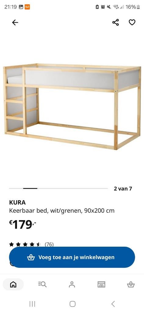 Ikea kinderbed hoog en laag slaper, Ophalen, Eenpersoons, Minder dan 160 cm, Zo goed als nieuw