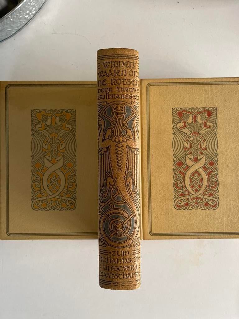 De Weg tot elkander, En eeuwig zingen de Bosschen, Boeken, Verzenden, Gelezen, Nederland