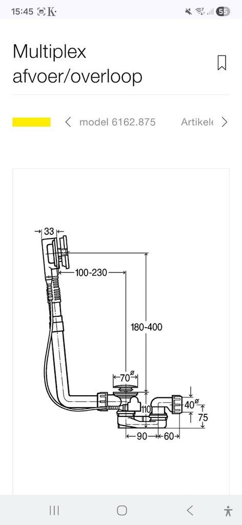 Viega multiplex bad afvoer/overloop combinatie, Ophalen of Verzenden, Nieuw, Wit, Overige typen