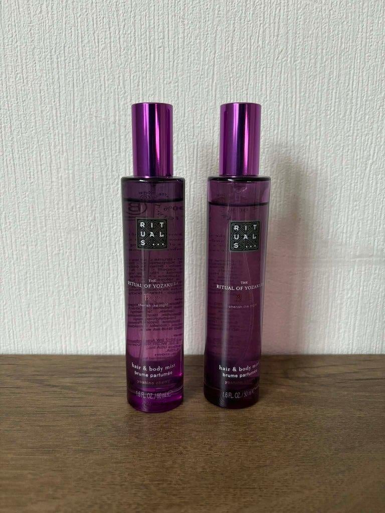 Rituals Yozakura Body Mist, Ophalen of Verzenden, Nieuw