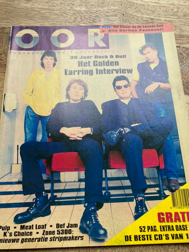OOR 1995 Golden Earring PULP Def Jam CARDIGANS Meat Loaf, Boeken, Tijdschriften en Kranten, Ophalen of Verzenden, Muziek, Film of Tv