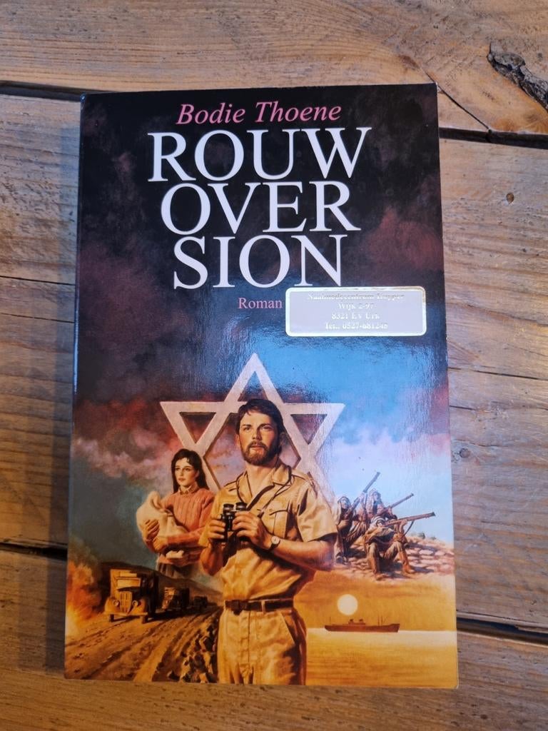 Thoene - 5 rouw over sion, Ophalen of Verzenden, Zo goed als nieuw, Thoene