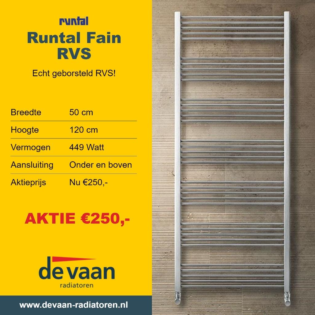 RVS handdoekradiator designradiator 120*50 geborsteld Runtal, Doe-het-zelf en Verbouw, Verwarming en Radiatoren, Nieuw, Radiator