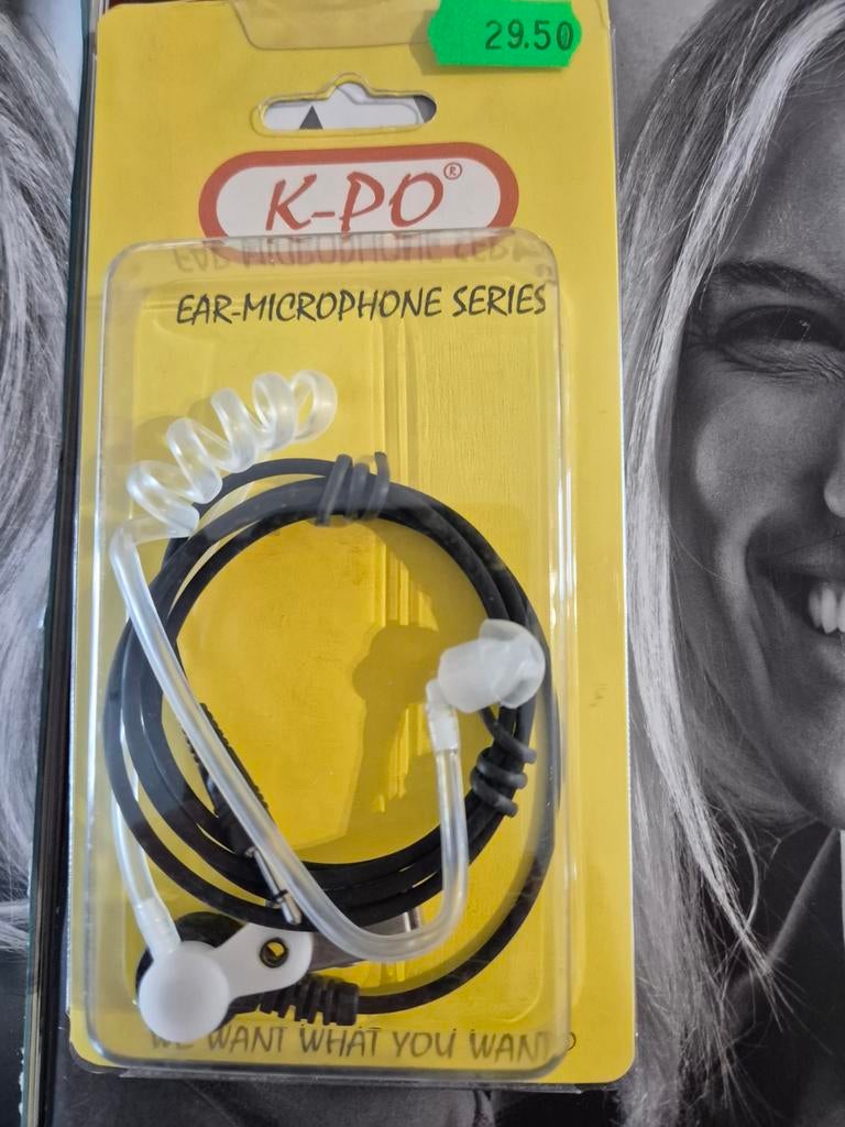 KEP 500 K Airtube 2.5mm - Nieuw, Ophalen of Verzenden, Nieuw, Toebehoren