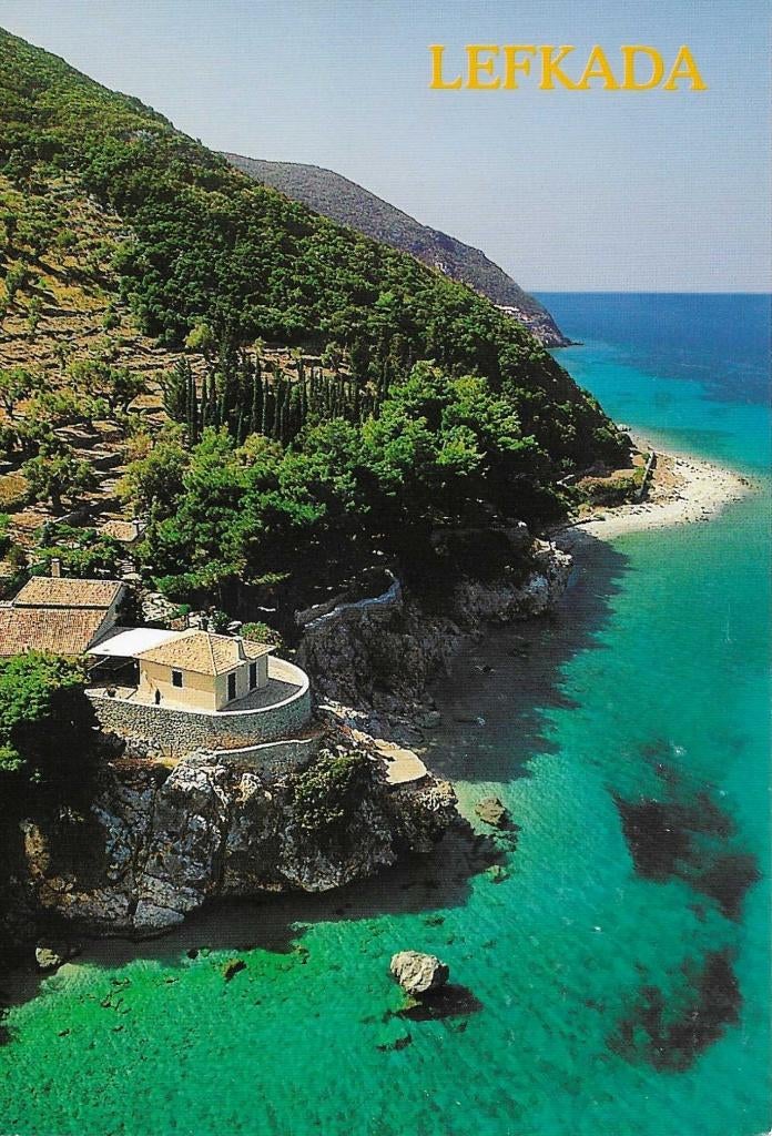 Griekenland- -Lefkada., Ophalen of Verzenden, 1980 tot heden, Ongelopen, Overig Europa