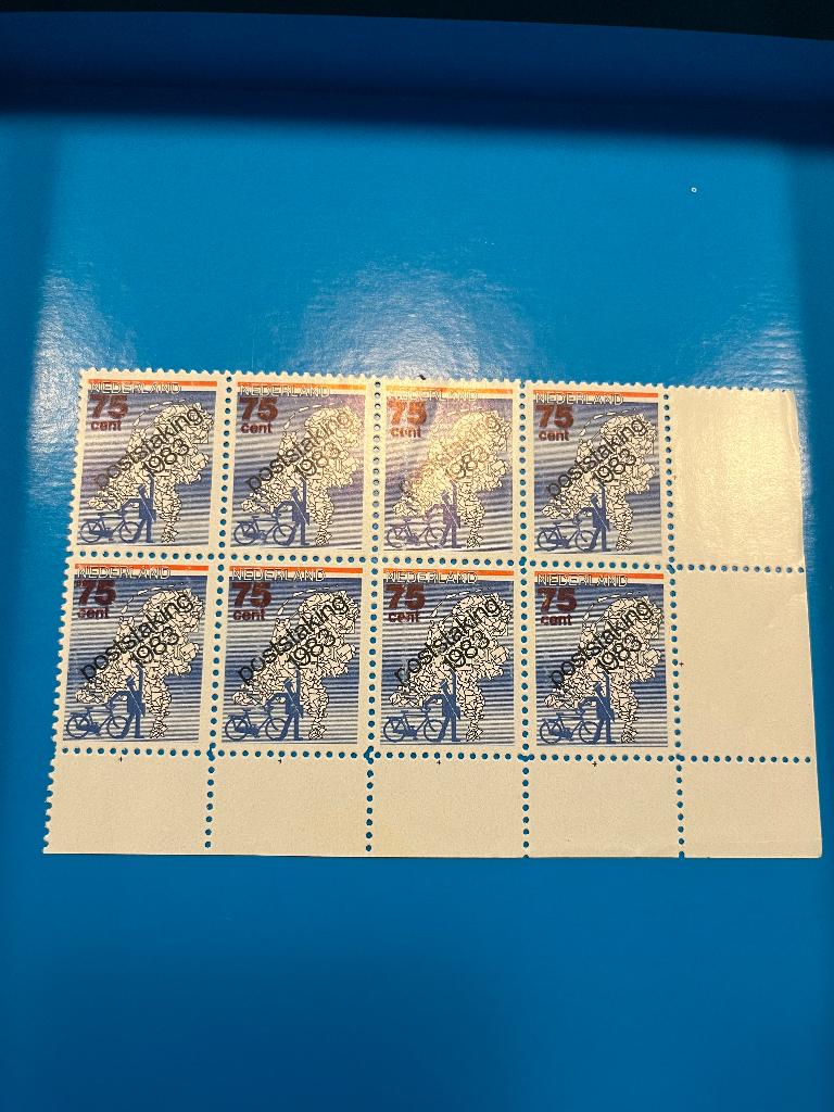 Zegel Poststaking 1983 (8 stuks), Verzenden, Postfris, Overige thema's