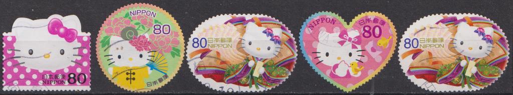 Japan 5 verschillende O 12.  ADV. no.96 IJ., Verzenden, Gestempeld, Oost-Azië