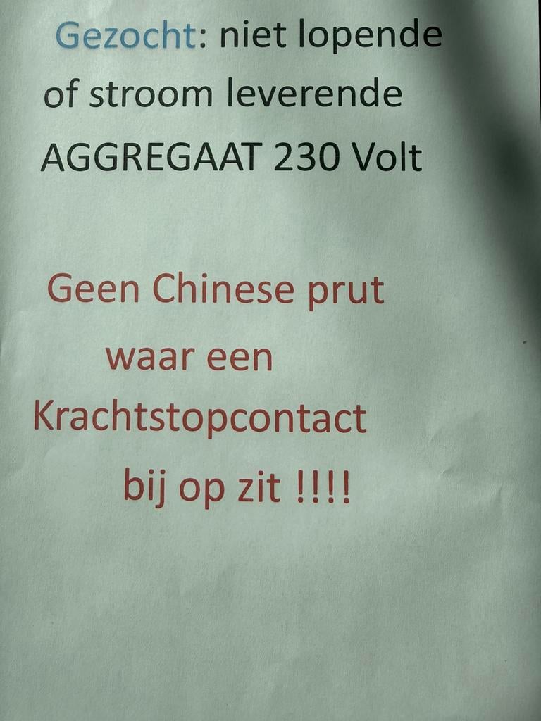 Aggregaat Noodstroom  defect gezocht, Doe-het-zelf en Verbouw, Aggregaten, Ophalen, Gebruikt, Minder dan 5 kVA, Benzine