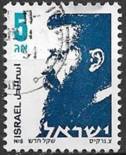 Israël 1986 mi.1019x THEODOR HERZL grondlegger Zionisme, Verzenden, Gestempeld, Midden-Oosten