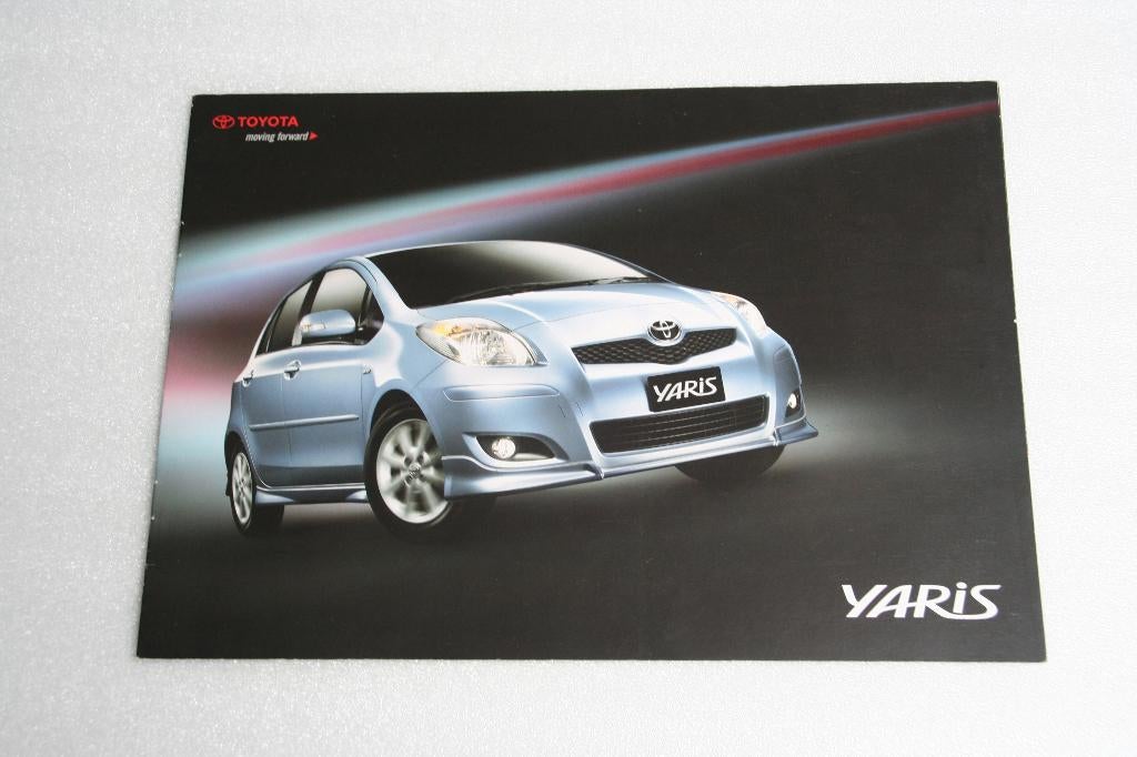 Folder Toyota Yaris (Japans) (2014) (76), Ophalen of Verzenden, Nieuw, Toyota