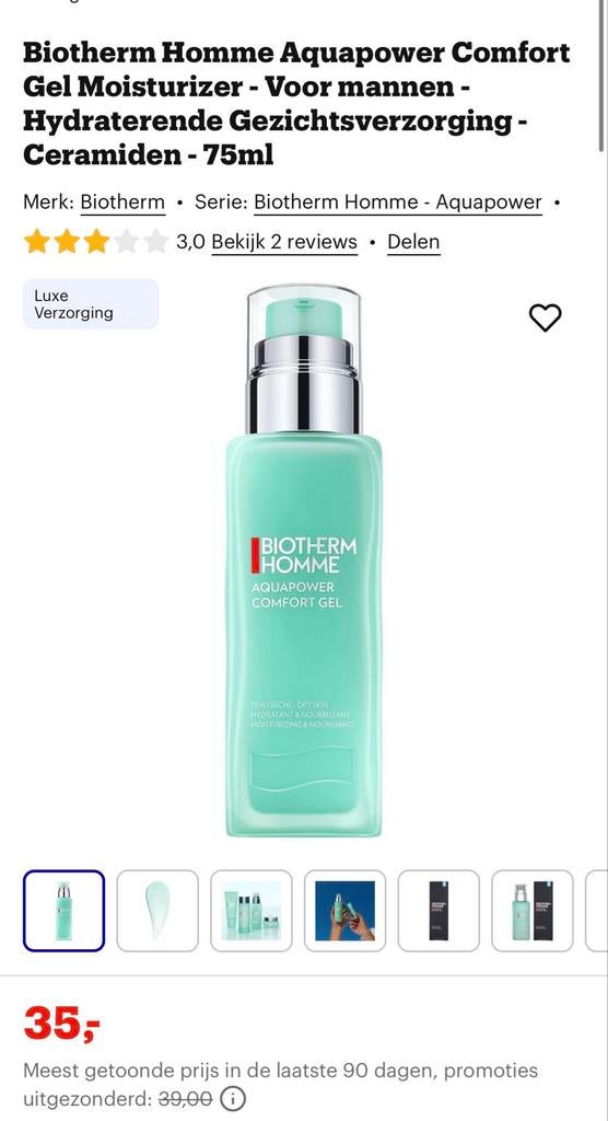Biotherm Homme Aquapower Comfort Gel - 75ml, Ophalen of Verzenden, Nieuw, Gehele gezicht, Verzorging