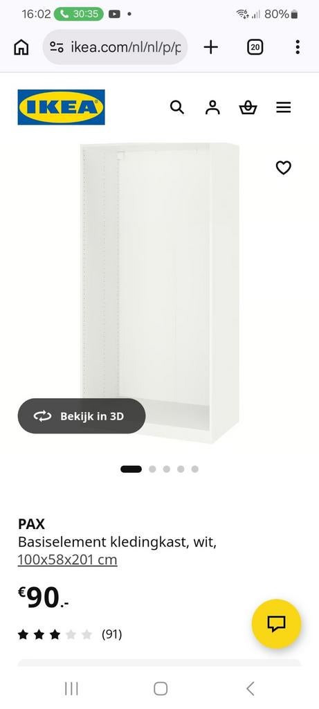 Ikea paxkast, Ophalen, 25 tot 50 cm, 50 tot 100 cm, Minder dan 100 cm