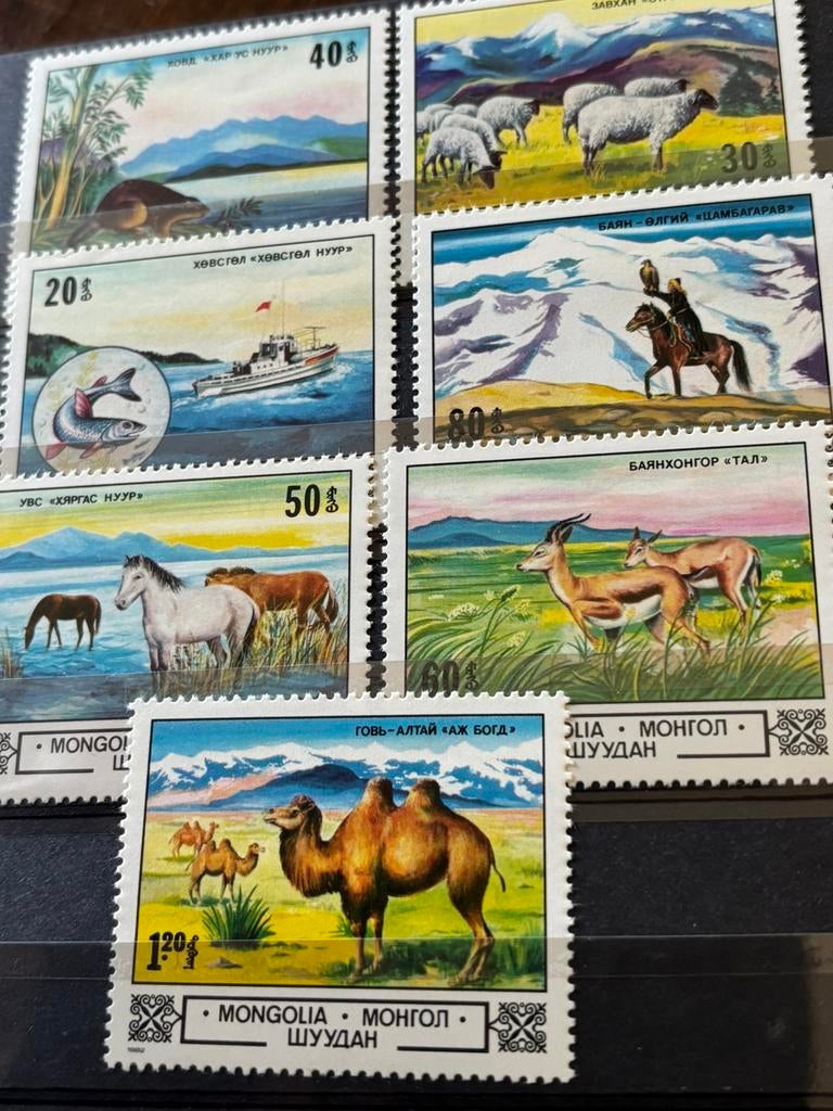 Schepen, paarden, Mongolië 1982, Postzegels en Munten, Postzegels | Thematische zegels, Ophalen of Verzenden, Postfris, Dier of Natuur