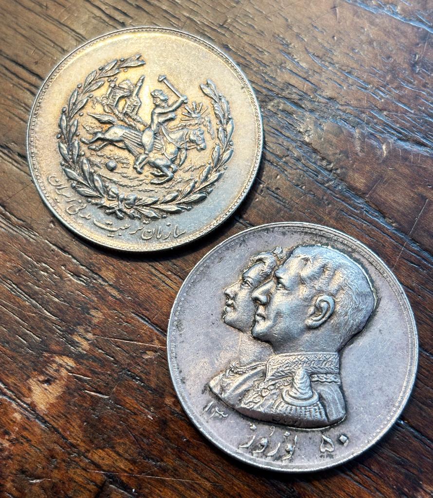 Iraanse zilveren munten, Ophalen of Verzenden, Midden-Oosten, Losse munt, Zilver