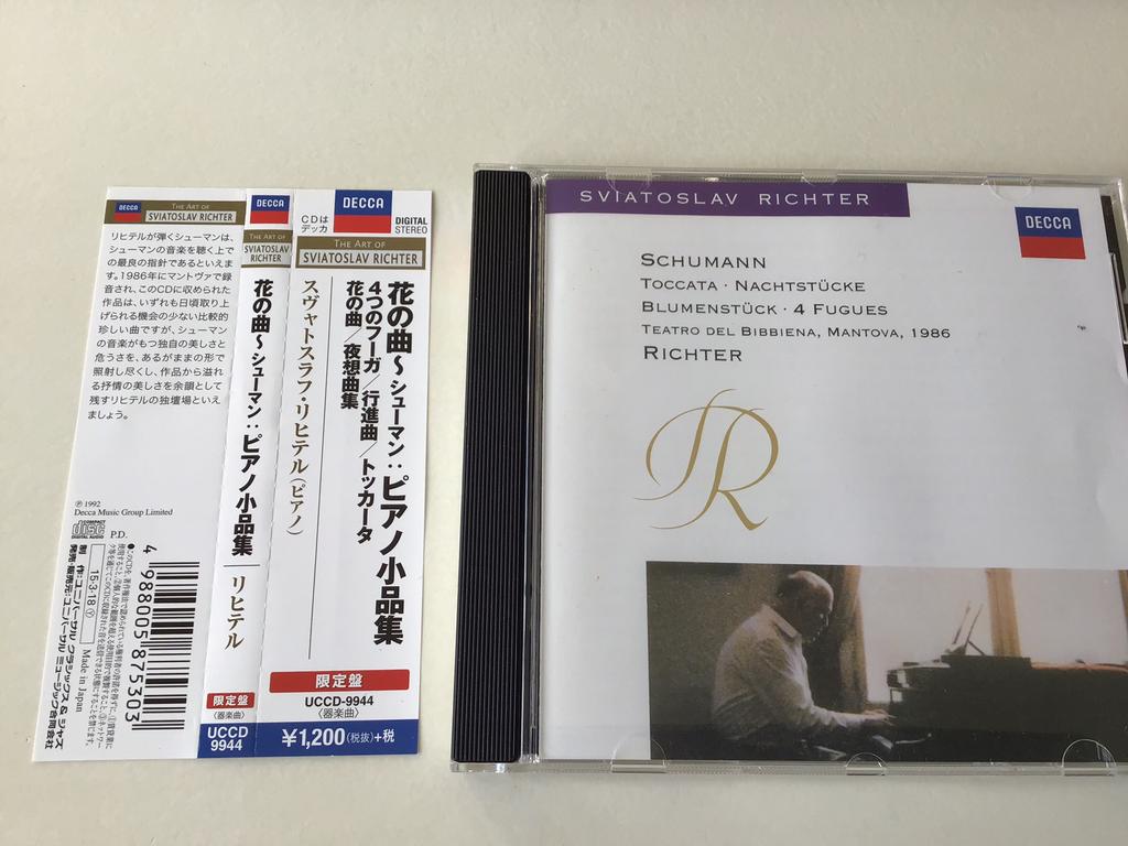 Schumann piano works Sviatoslav Richter Japan CD met OBI, Ophalen of Verzenden, Romantiek, Zo goed als nieuw, Kamermuziek
